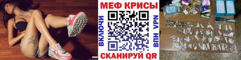 Хочу наркоту Кириши МАРИХУАНА  Метамфетамин  Меф 