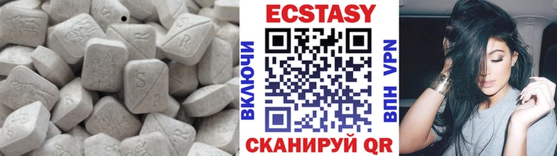 Ecstasy TESLA  kraken как войти  Кириши  как найти закладки 