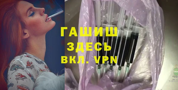 дурь Ладушкин