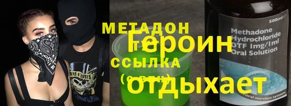 соль ск Лихославль