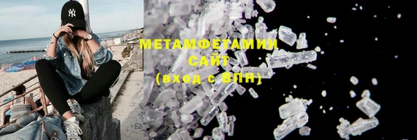 ECSTASY Лагань