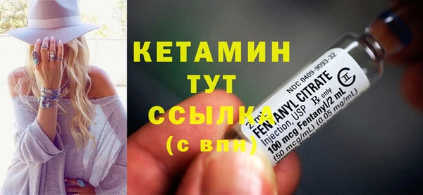 марки nbome Липки