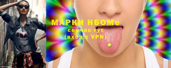 меф Лабытнанги