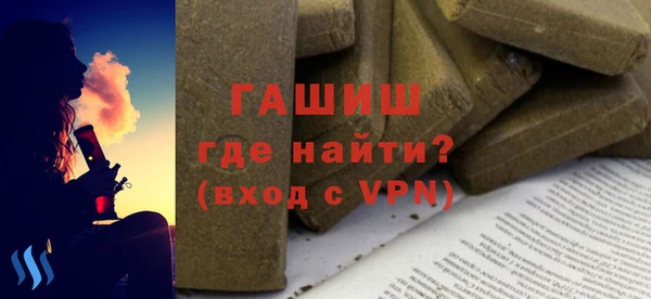 дурь Ладушкин