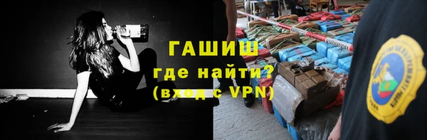 соль ск Лихославль