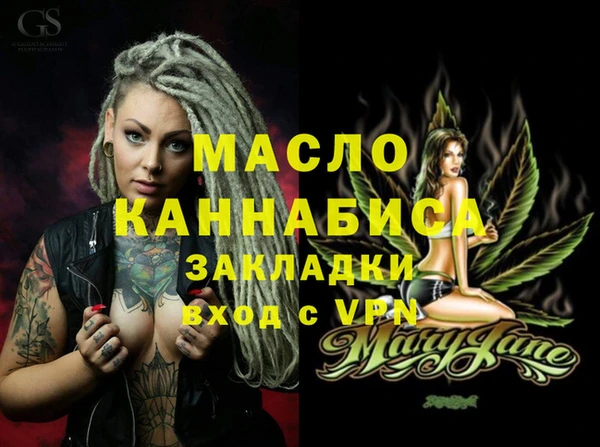 дурь Ладушкин