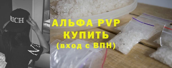 дурь Ладушкин