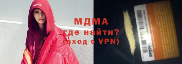 марки nbome Липки