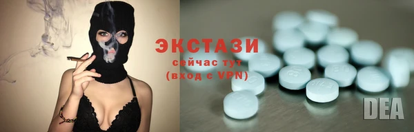 герыч Лиски