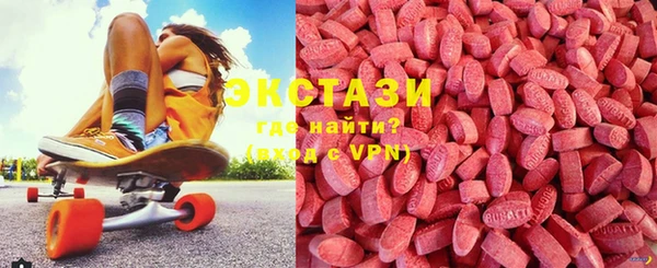 марки nbome Липки