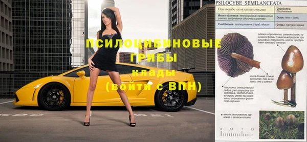 марки nbome Липки