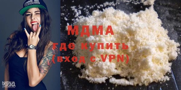 дурь Ладушкин