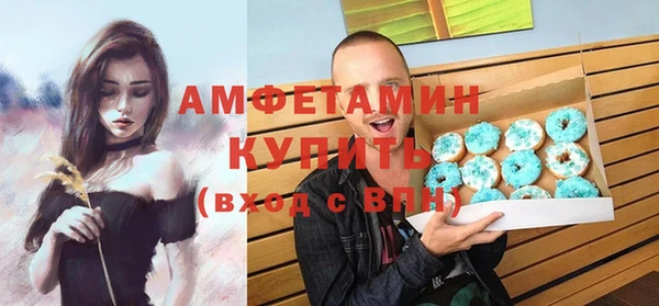 прущий лед Уссурийск