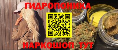 герыч Гусиноозёрск