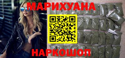 наркотики Тара