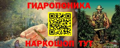 герыч Гусиноозёрск
