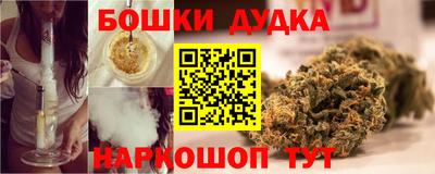 мефедрон VHQ Гусев