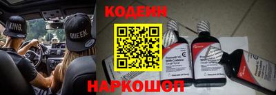 мефедрон VHQ Гусев