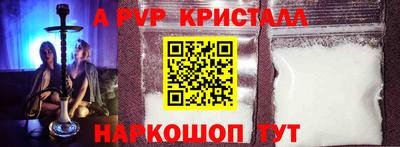 прущие грибы Тверь