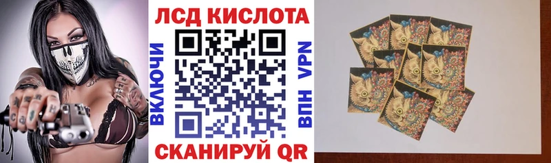 Марки NBOMe 1,8мг  Кириши 